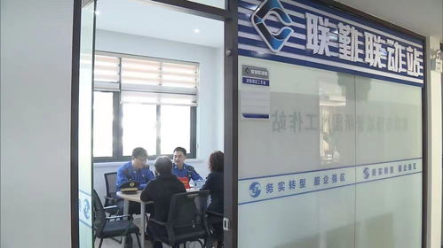 推進營商環境優化,浦東首個城管 園區工作站 積極做好企業服務工作